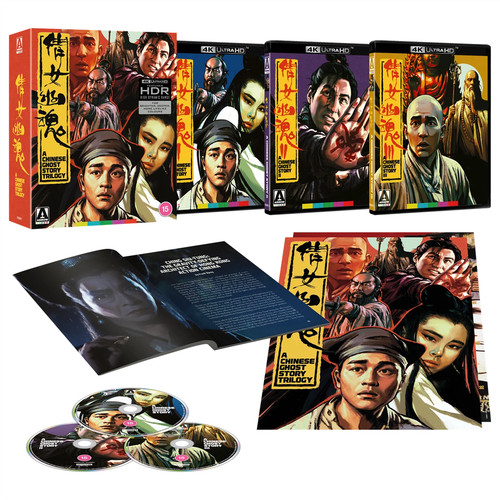 Chinese ghost story trilogy - a,