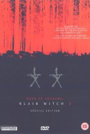 Book shadows blair - book,