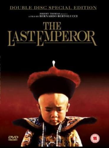 The last emperor director s - the, emperor: