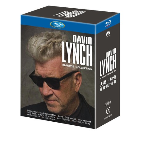 New famous director david - new,